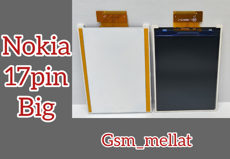 ال سی دی گوشی چینی Nokia 17pin Big